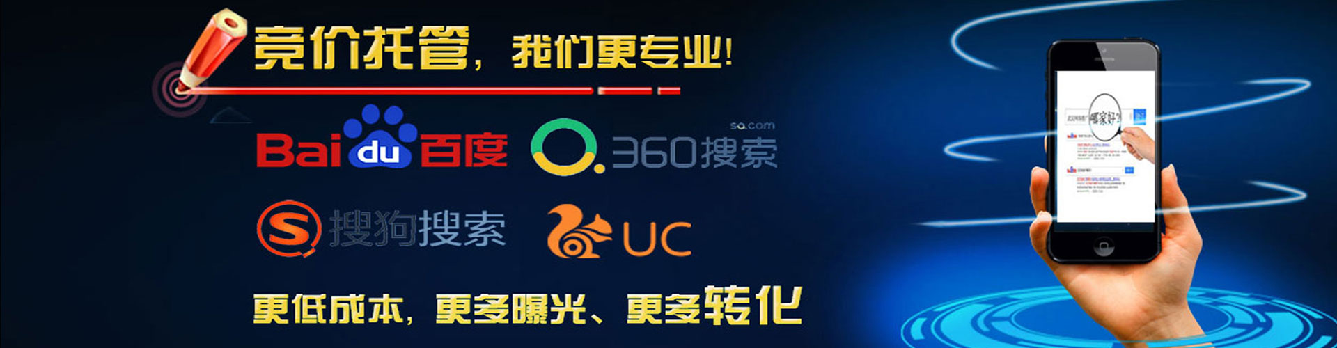 尼玛百度怎么推广